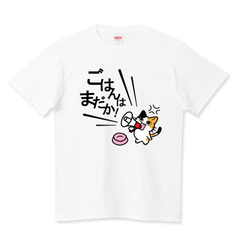 空腹アピール全開の猫抗議!_白