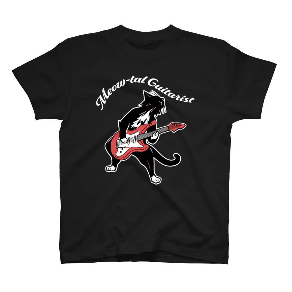 エレキギターをかき鳴らすロック猫!_黒猫 白文字(前面)