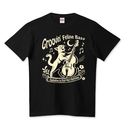 ベース弾いて歌うノリノリ猫_クリームライン