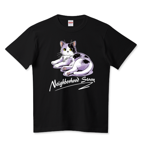 さわれない可愛さ!近所のノラ猫スタイル_黒紫