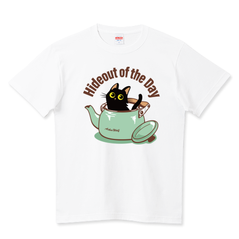 どこいった?やかんに潜む猫の秘密基地