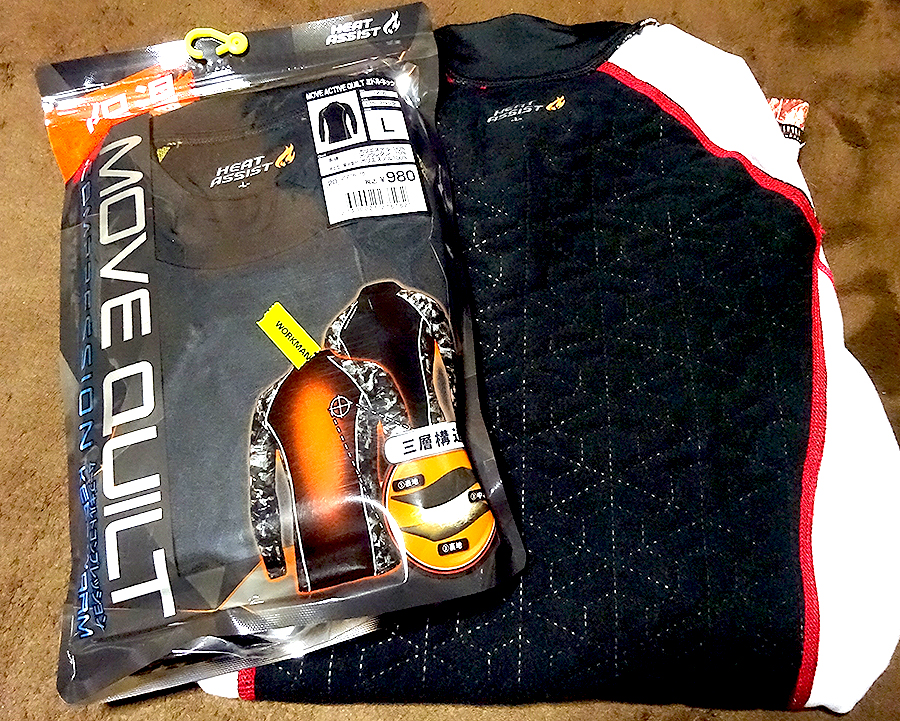 ワークマンのインナー、HEAT ASSIST MOVE ACTIVE QUILTが今季大活躍！