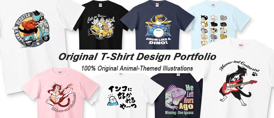 Original T-Shirt Design Portfolio
Animal-Themed Illustrations for Print-on-Demand